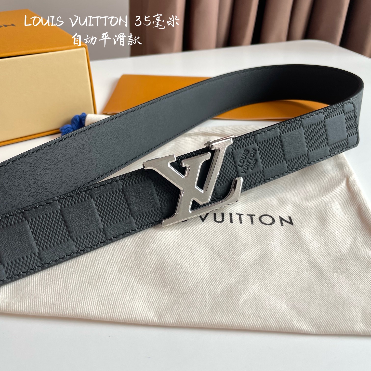 db9bf2_8e42a93a4f3c49a0a06024842de392e6mv2.jpg Louis Vuitton Logo Buckle Automatic Smoothing Leather Belt - Image 1