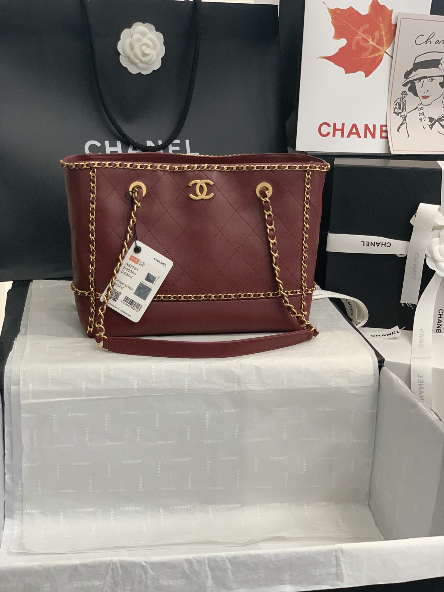 Chanel Small Leather Chain Shopping Bag in Burgundy