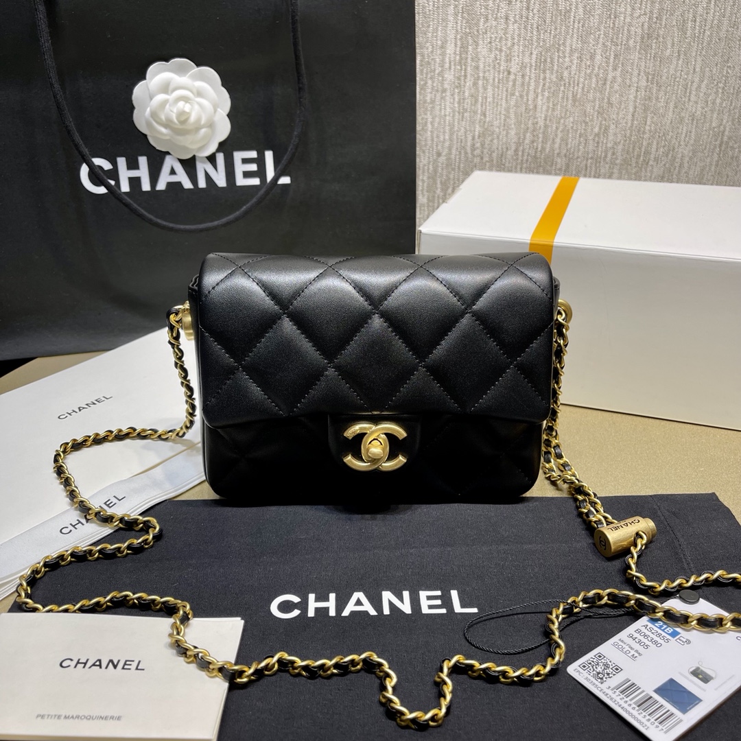 Chanel Mini Square Fatty Classic Rhombic Flap Bag