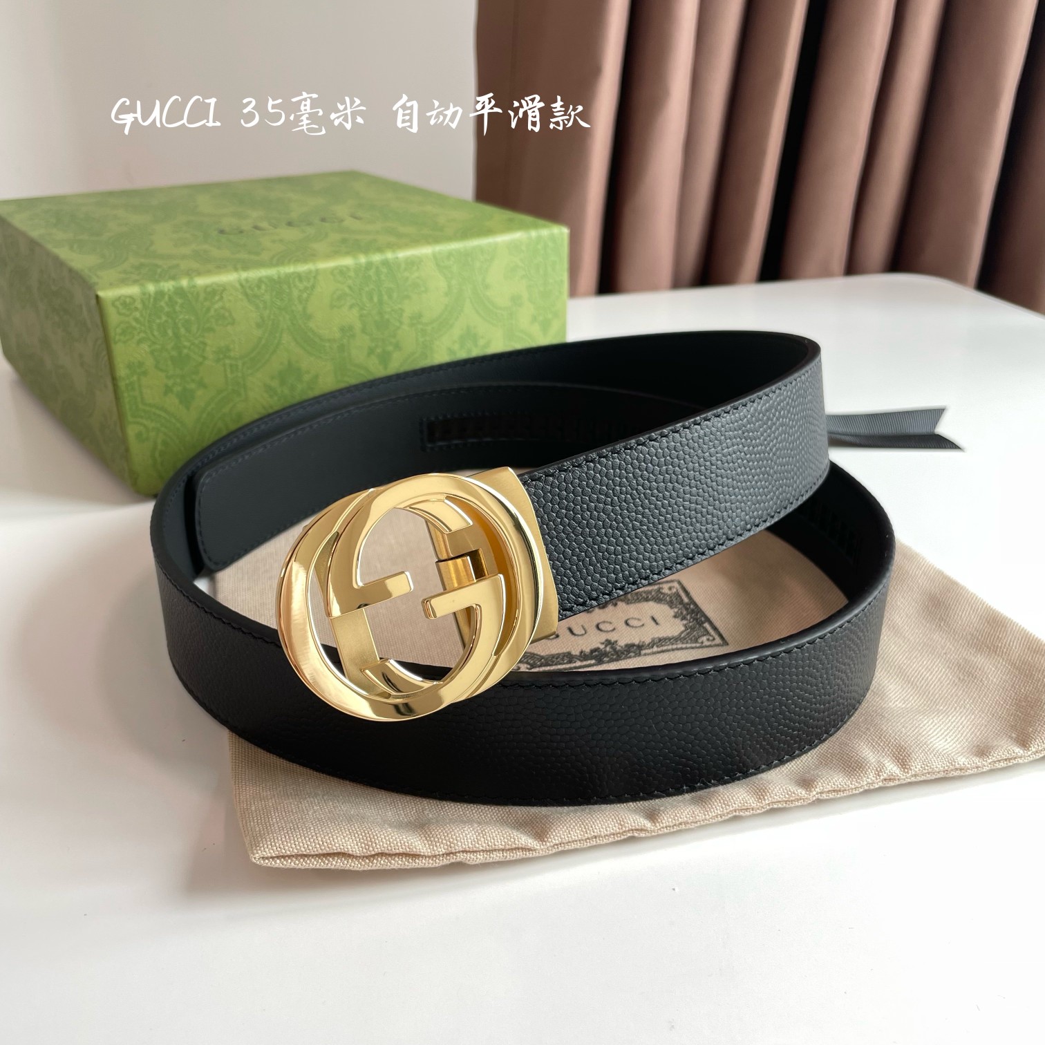 db9bf2_99f9842677b3414e900fde5ac31e3089mv2.jpg Gucci GG Buckle Leather Belt - Image 1