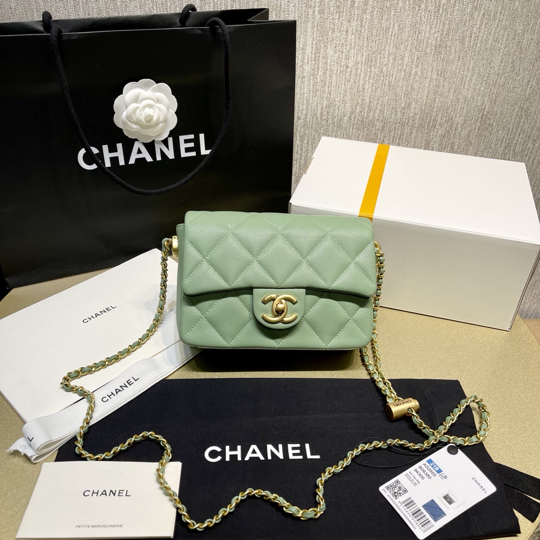 Chanel Mini Square Fatty Classic Rhombic Flap Bag - Image 9