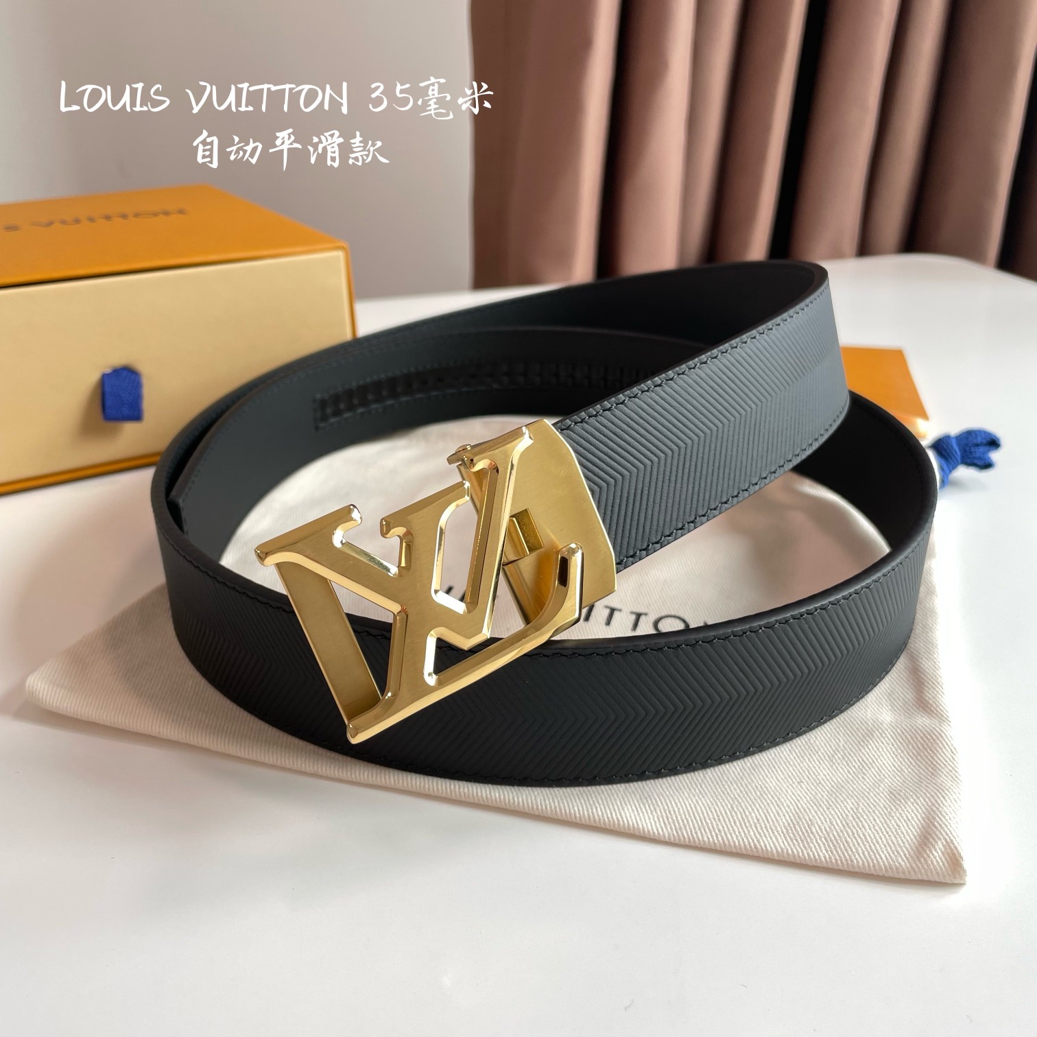 db9bf2_9e44e498938d453684d9acc635a73f0dmv2.jpg Louis Vuitton LV Buckle Leather Belt - Image 1