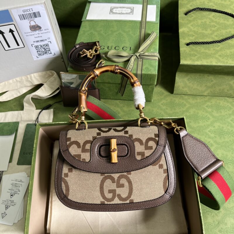 Gucci Small Bag