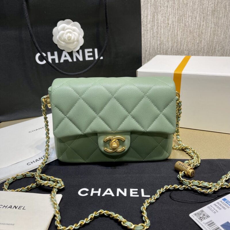 Chanel Mini Square Fatty Classic Rhombic Flap Bag