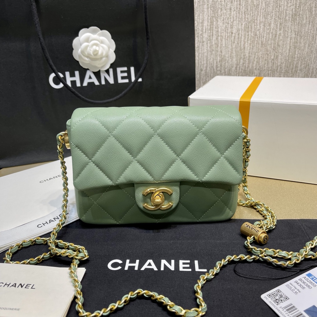 Chanel Mini Square Fatty Classic Rhombic Flap Bag
