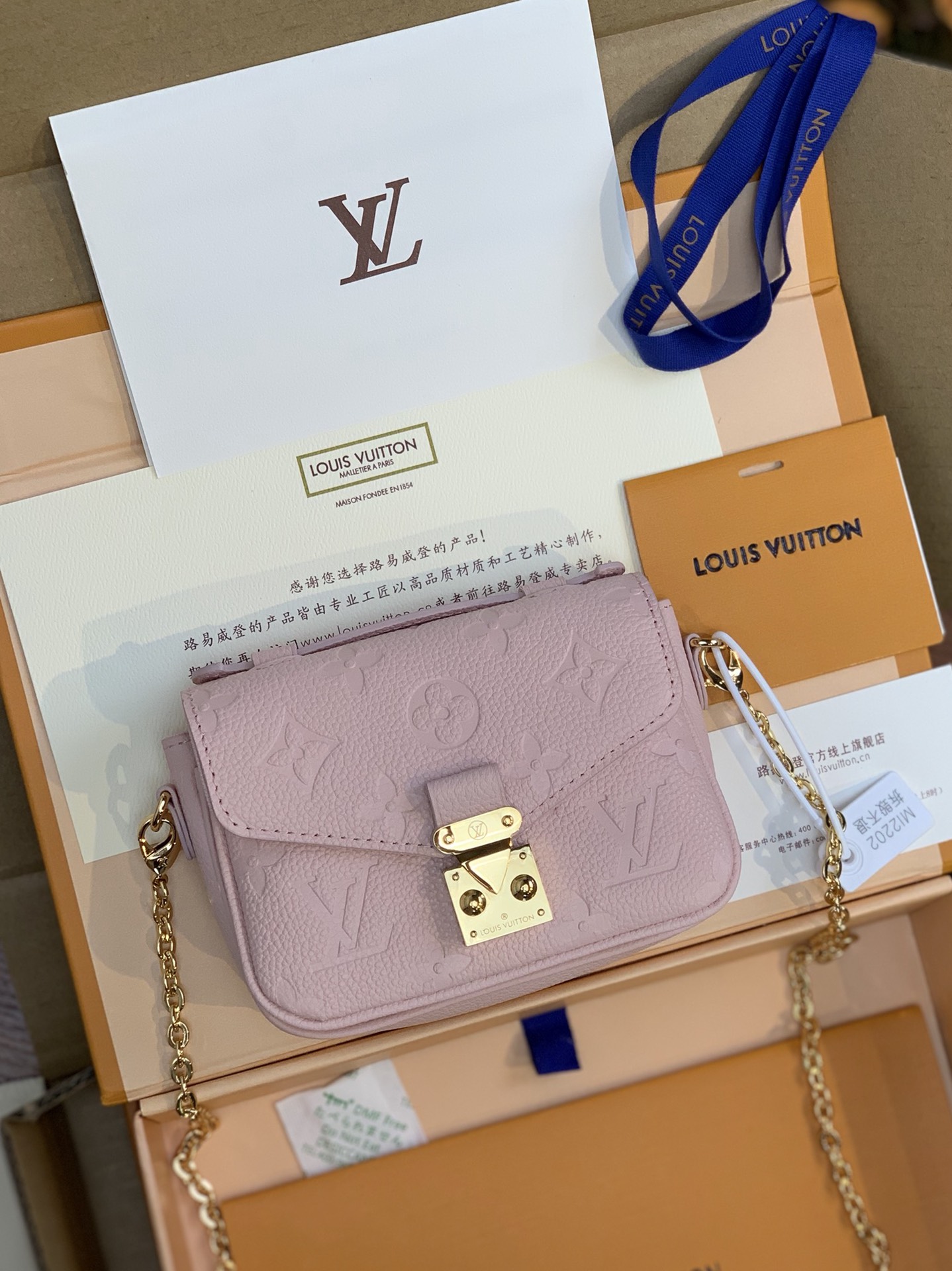 db9bf2_b2393c4bb7c74b2d80c2acc53ccc4985mv2.jpg Louis Vuitton Bag - Image 1