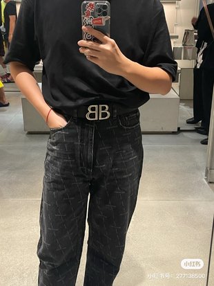 Balenciaga Belt - Image 9