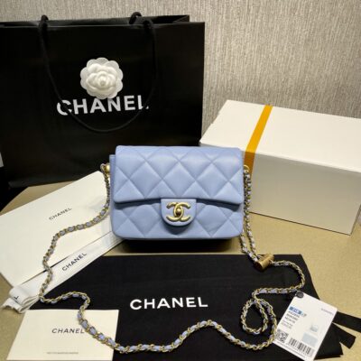 Chanel Mini Square Fatty Classic Rhombic Flap Bag