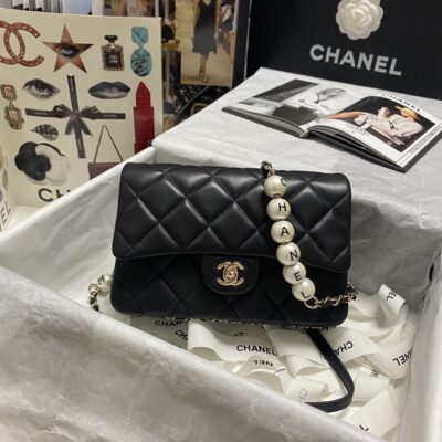 Chanel Pearl Chain Small Flap Bag in Black