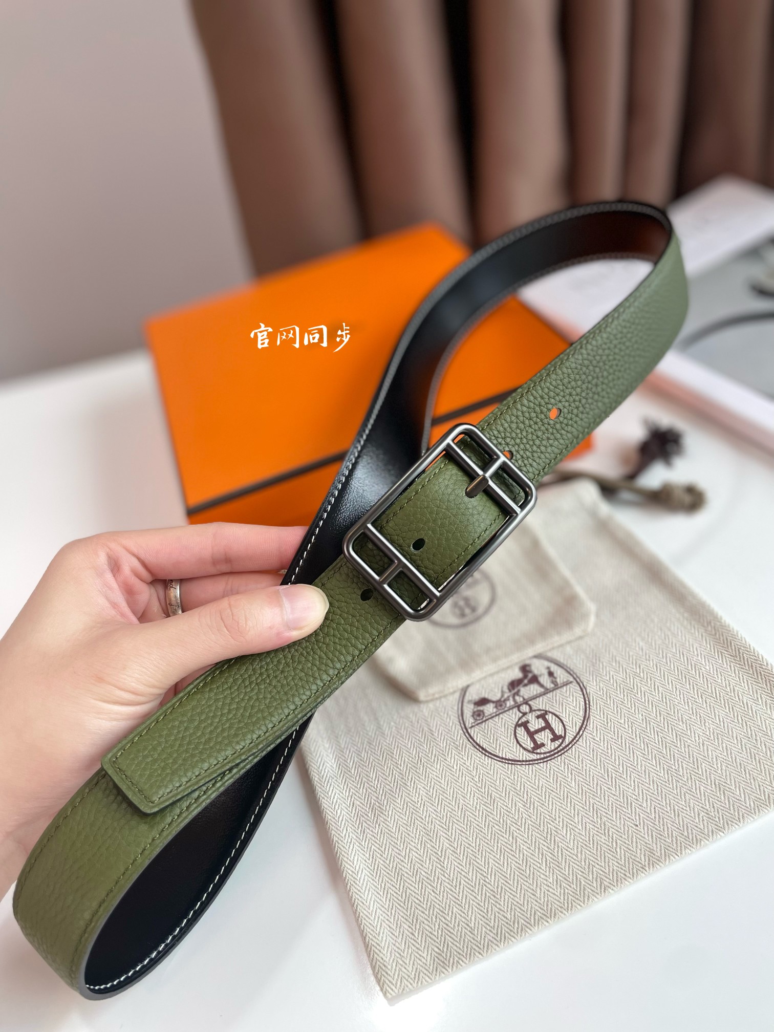 db9bf2_bb8e1929b4d44caf952920cd4664f533mv2.jpg Hermes Shoes - Image 1