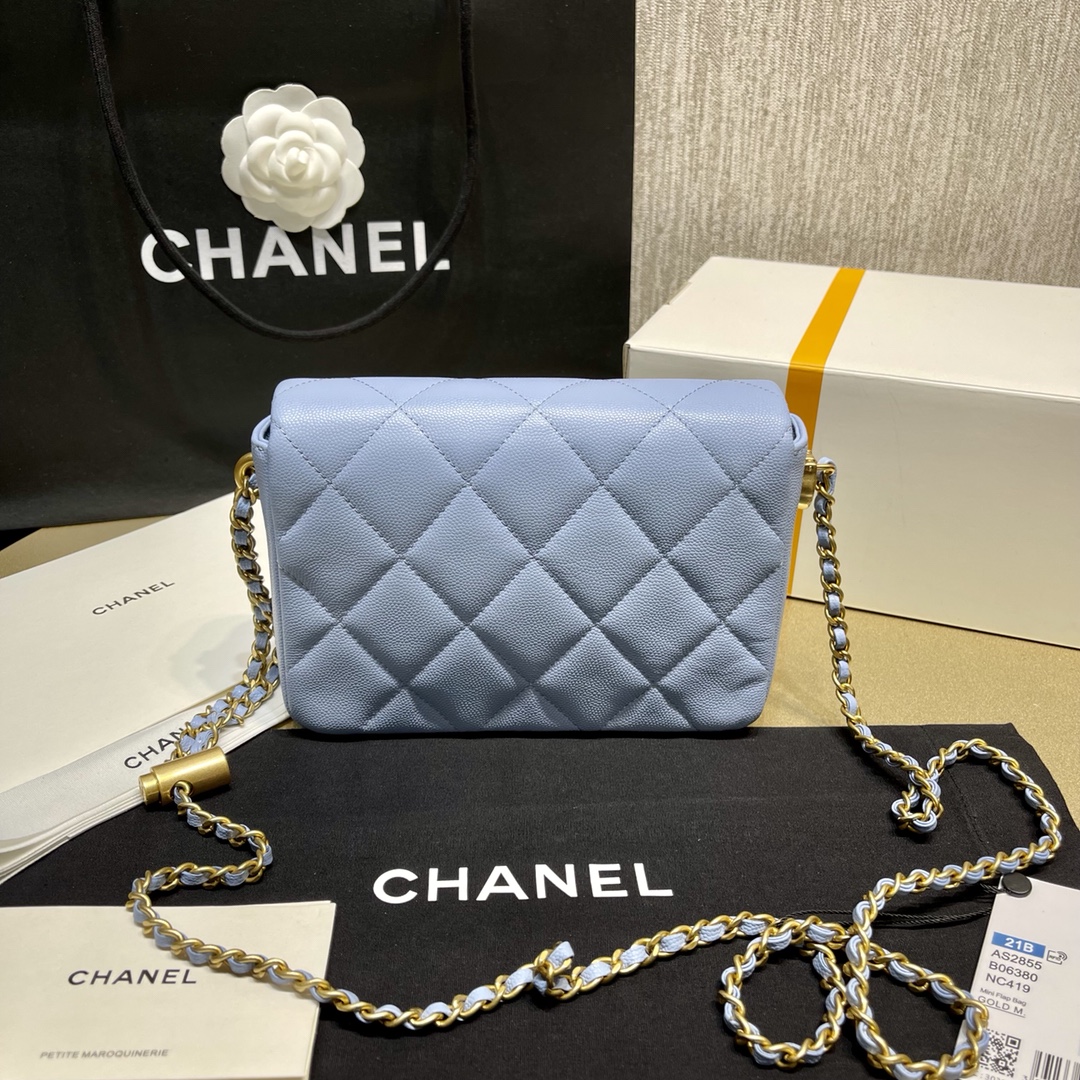 Chanel Mini Square Fatty Classic Rhombic Flap Bag - Image 3