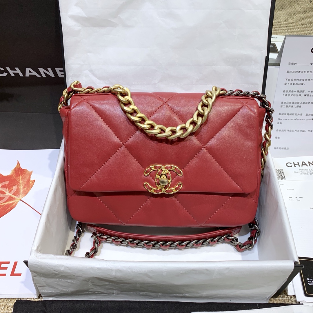 Chanel Double Chain Bag