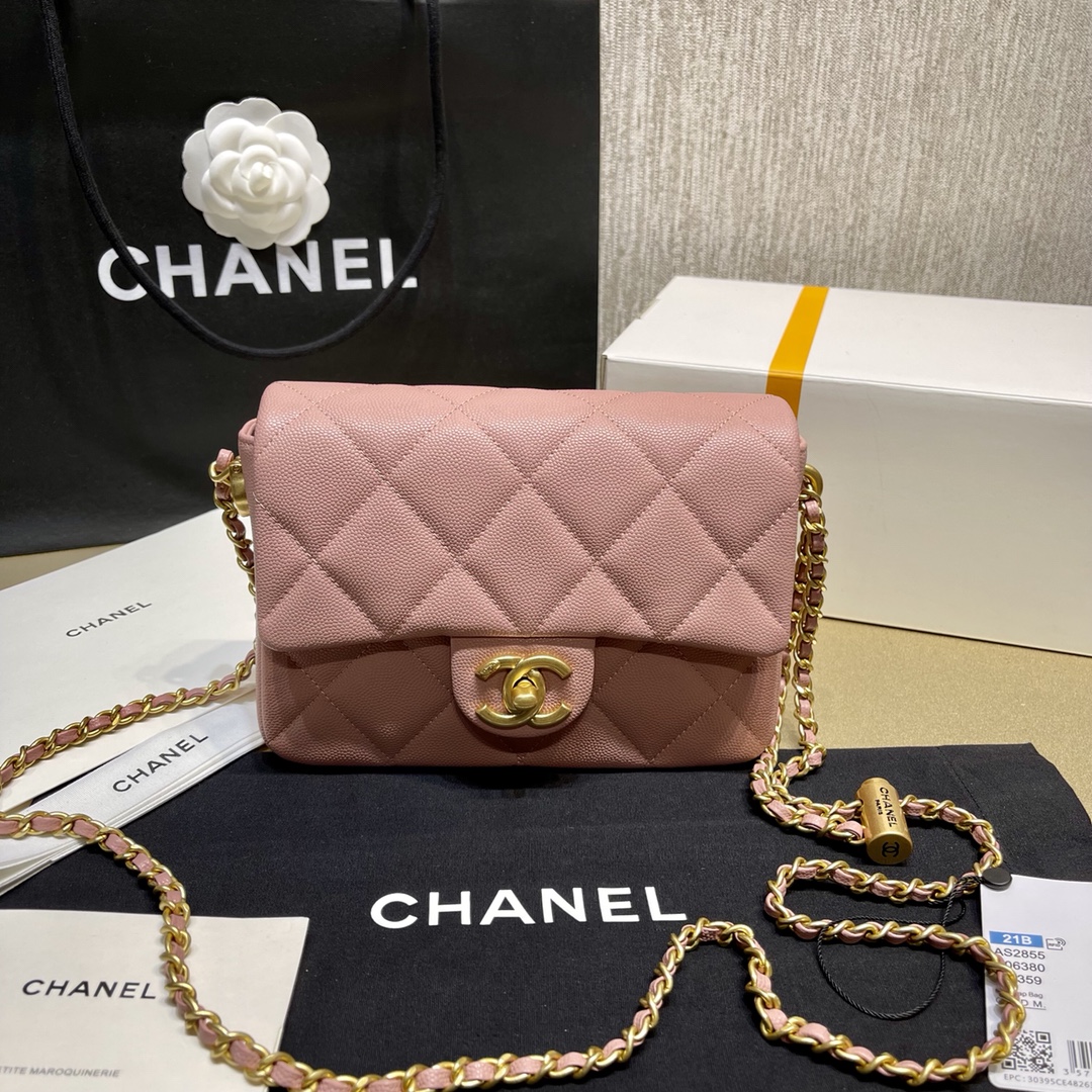 Chanel Mini Square Fatty Classic Rhombic Flap Bag - Image 4