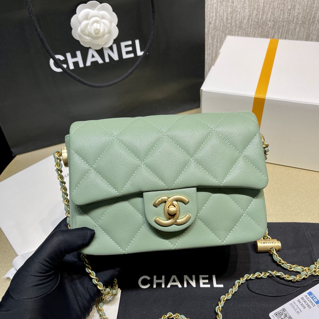 Chanel Mini Square Fatty Classic Rhombic Flap Bag - Image 4