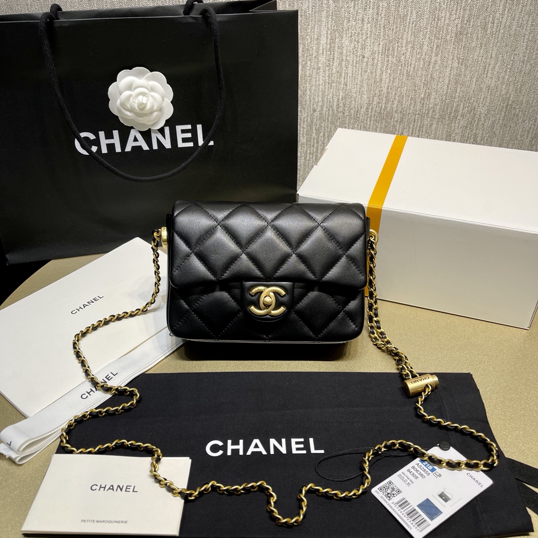 Chanel Mini Square Fatty Classic Rhombic Flap Bag - Image 5