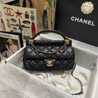 Chanel Lady Handle Flap Bag in Black