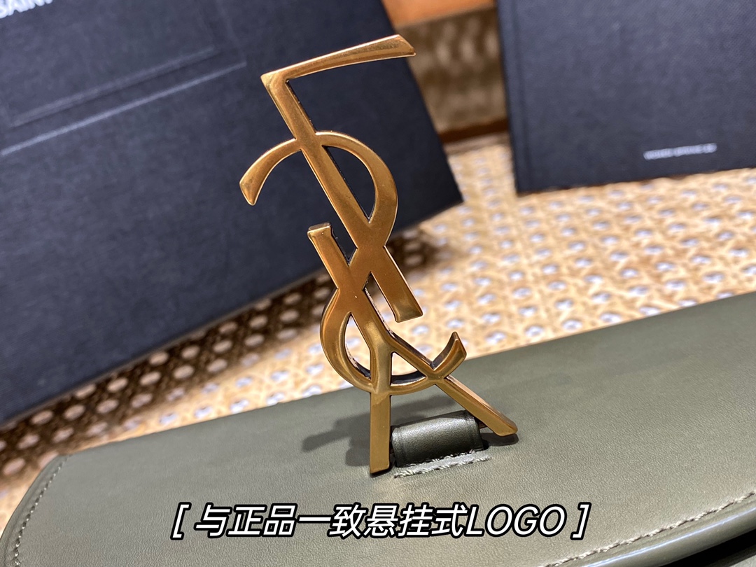 YSL Kaia Small Olive Green - Image 9