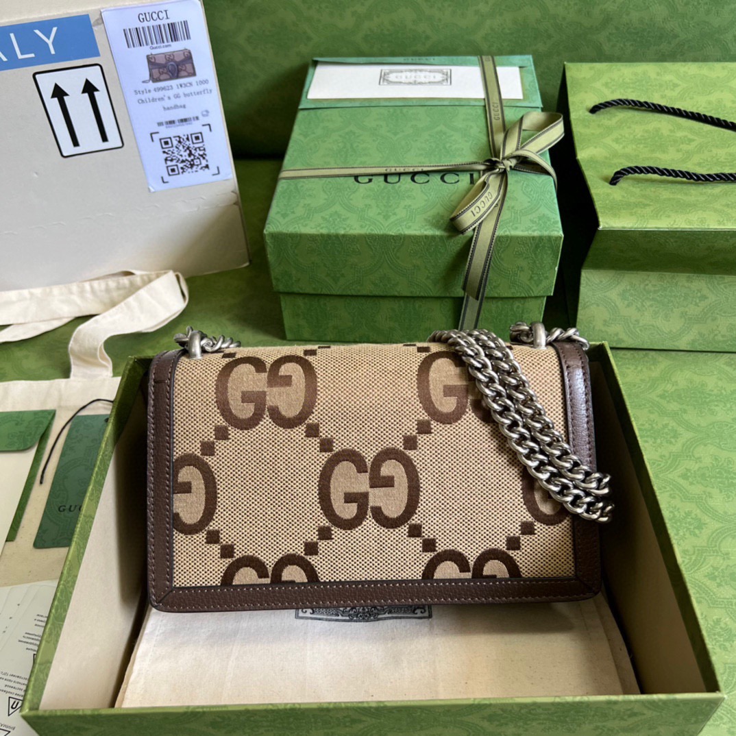 Gucci Dionysus 25 Brown - Image 4