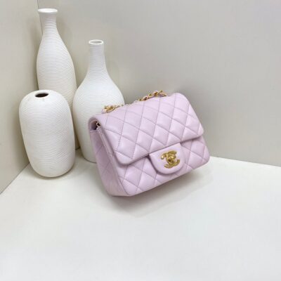 Chanel Classic Flap 17 Light Pink