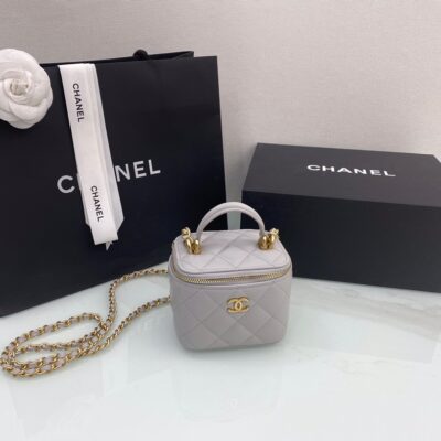 Chanel Handle Box Cosmetic Bag