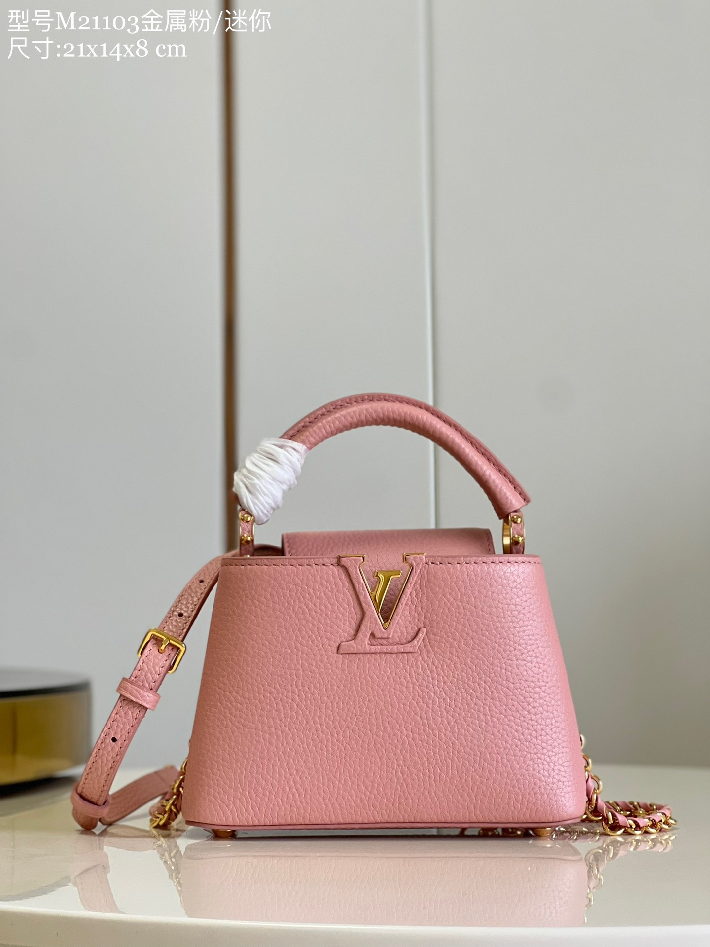 Louis Vuitton Capucines Mini Handbag in Metal Pink - Image 4