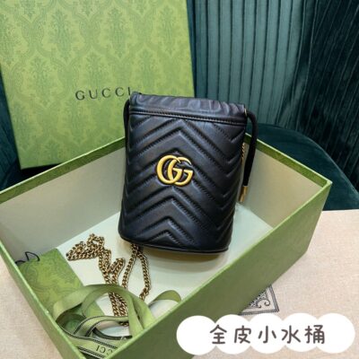 Gucci Marmont Mini Bucket Bag