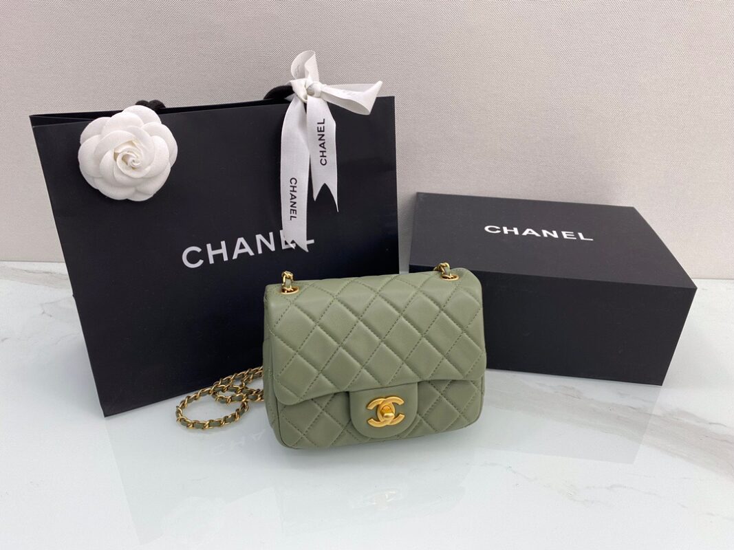 Chanel Classic Flap 17 Matcha Green