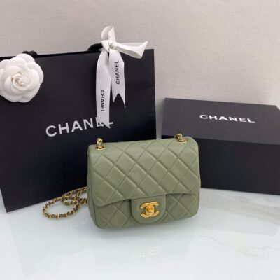 Chanel Classic Flap 17 Matcha Green
