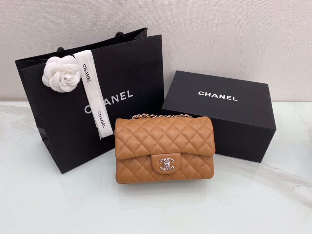 Chanel Classic Flap 20 Caramel