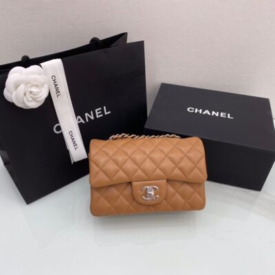 Chanel Classic Flap 20 Caramel