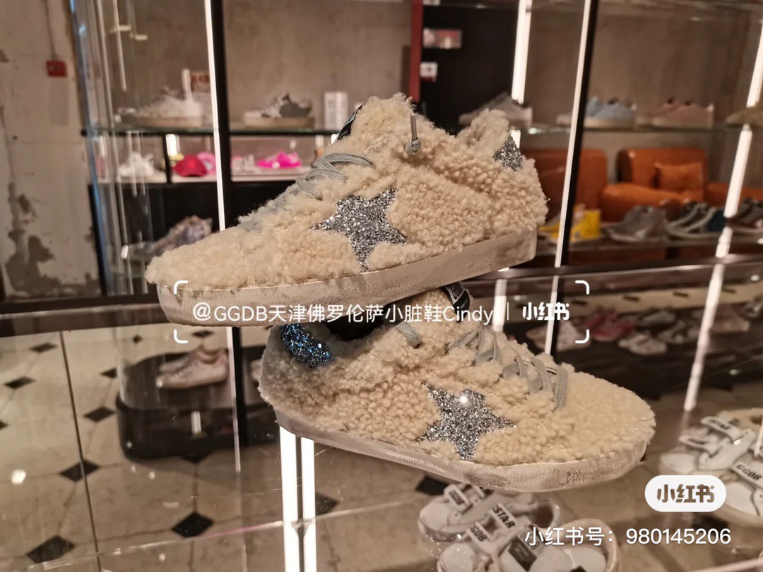 Golden Goose Small Wool Dirty Shoes - Image 4