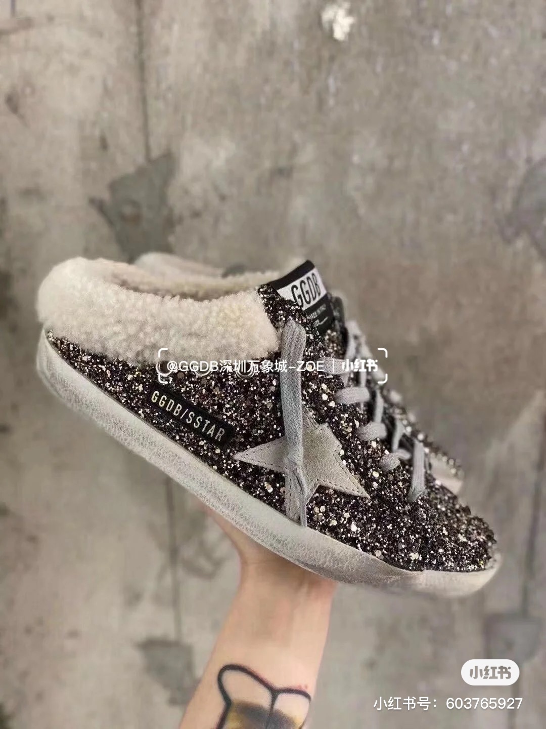 Golden Goose Small Wool Dirty Shoes - Image 4