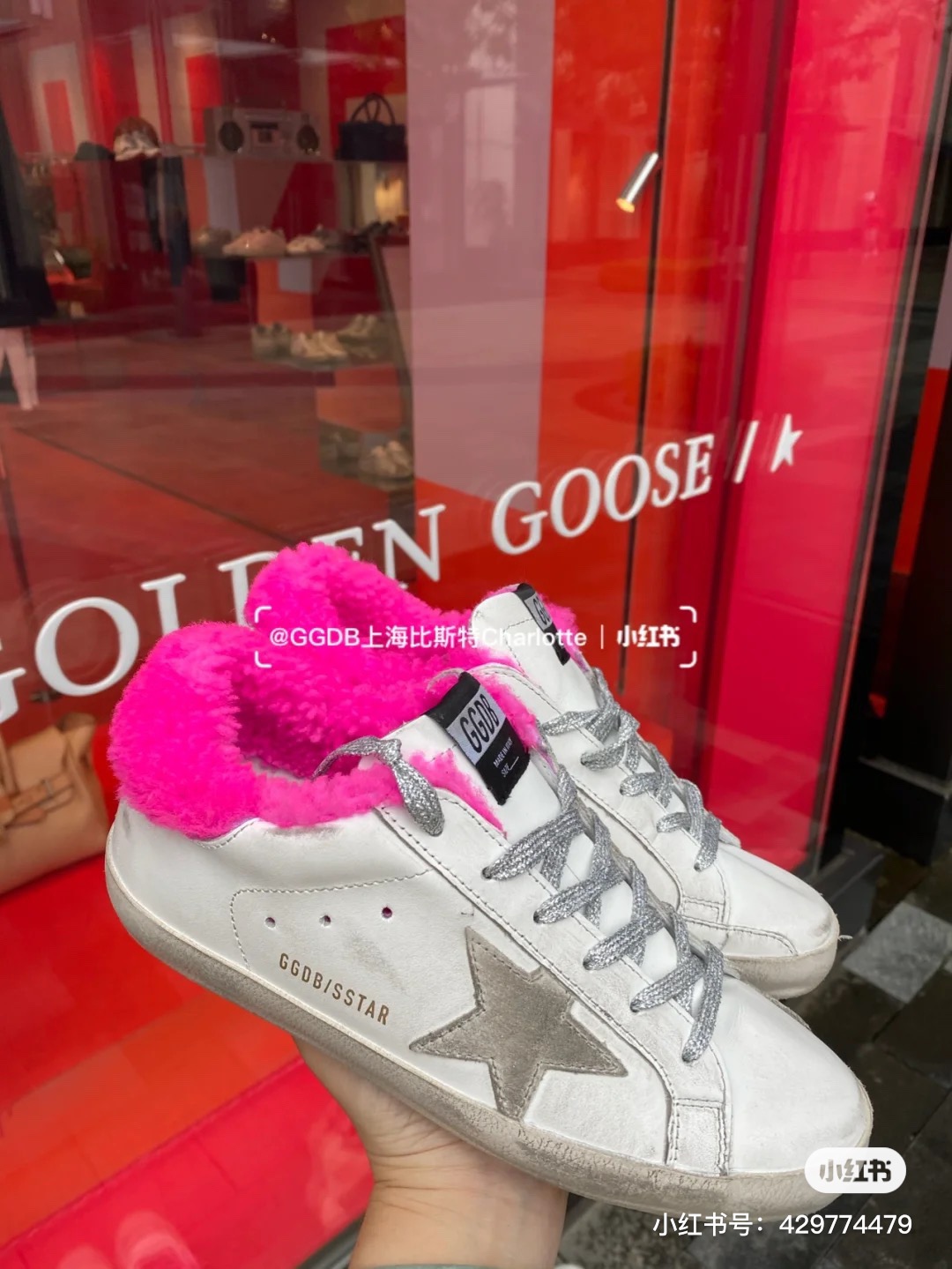 Golden Goose Small Wool Dirty Shoes - Image 4