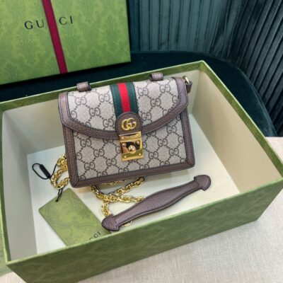 Gucci Mini Shoulder 17 Brown