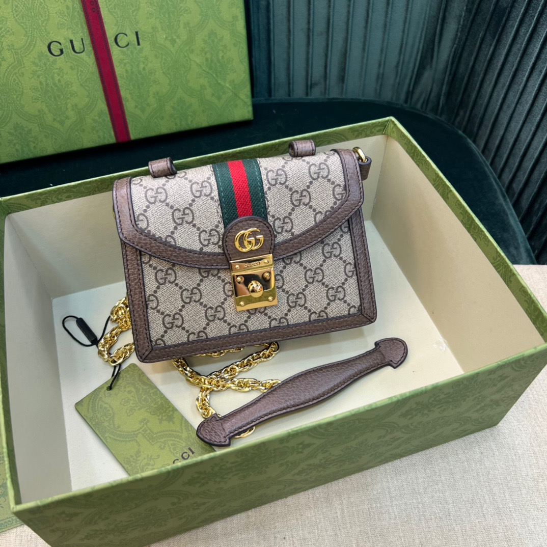 Gucci Mini Shoulder 17 Brown