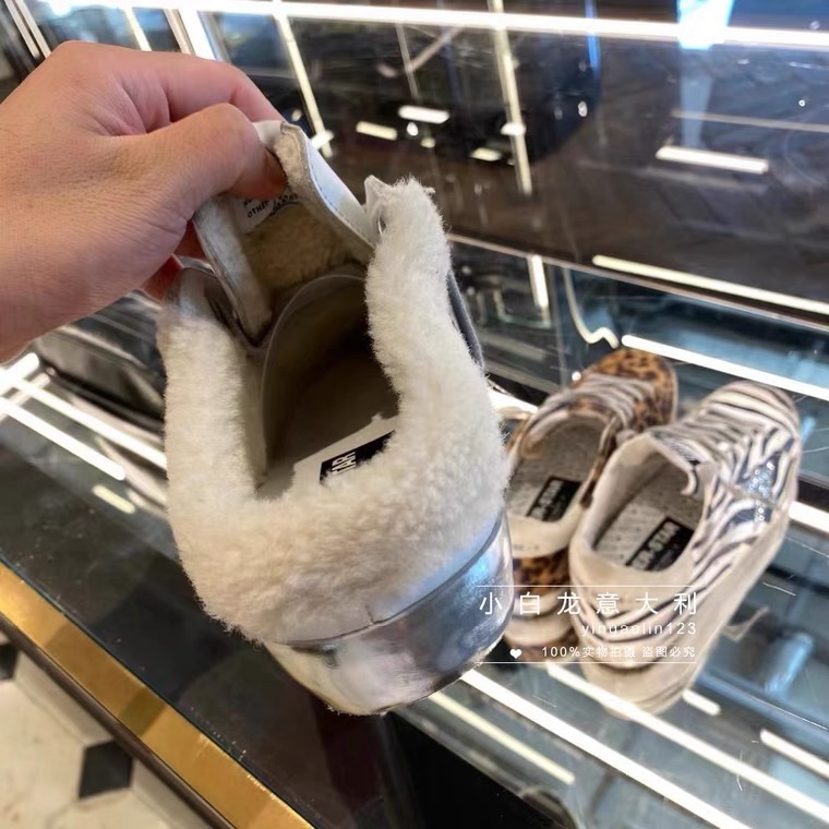 Golden Goose Small Wool Dirty Shoes - Image 5