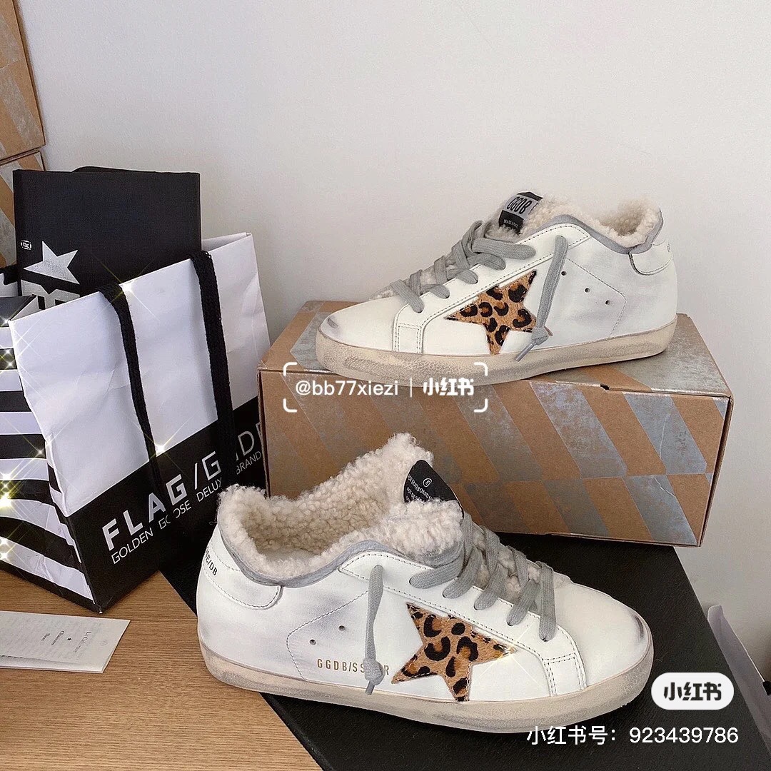 Golden Goose Small Wool Dirty Shoes - Image 4