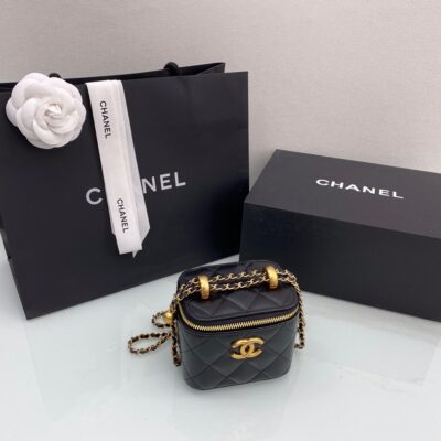 Chanel Handle Box Cosmetic Bag in Black