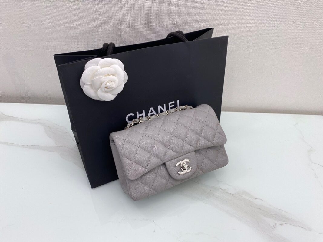 Chanel Classic Flap 20 Premium Grey
