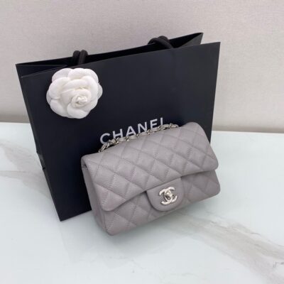 Chanel Classic Flap 20 Premium Grey