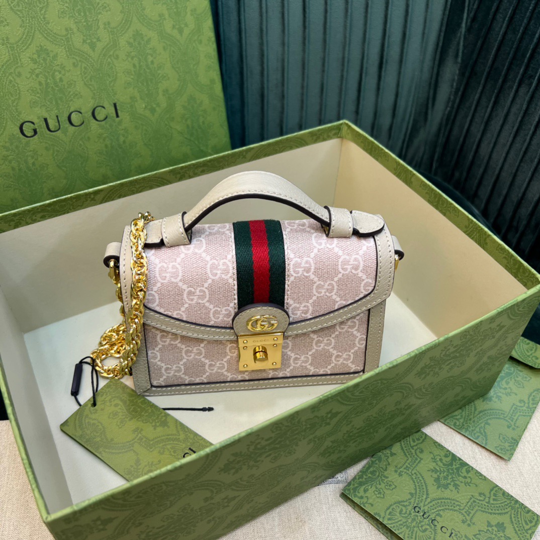 Gucci Mini Shoulder 17 Oatmeal - Image 5
