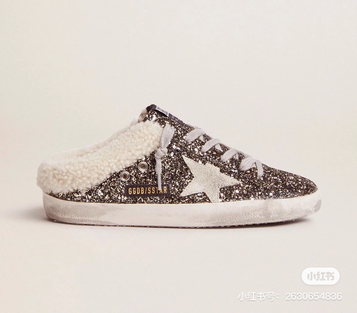 Golden Goose Small Wool Dirty Shoes - Image 10