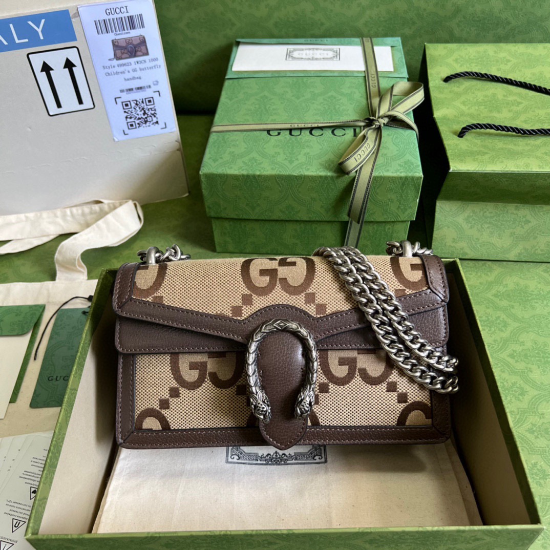 Gucci Dionysus 25 Brown - Image 3