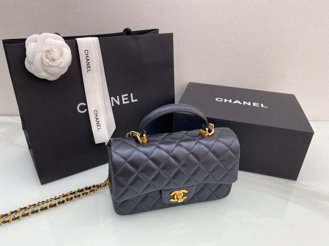 Chanel 21K Indigo