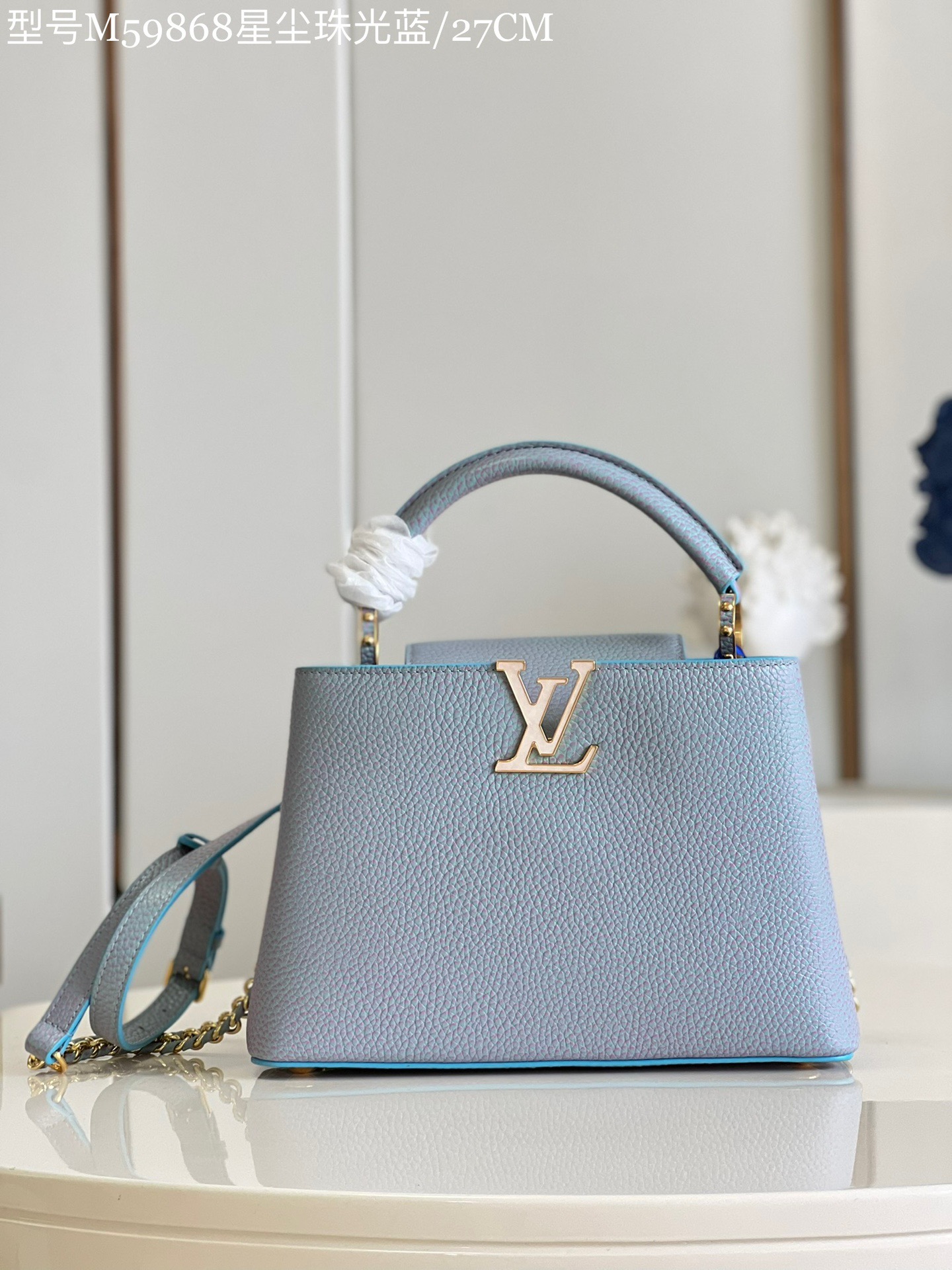 fb638e_2d5a74606f1b4e98bea1e1a5d21617ddmv2.jpg Louis Vuitton Capucines Sky Blue - Image 1
