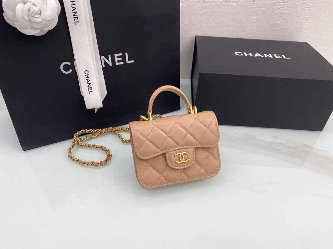 Chanel Top Handle Mini WOC Bag in Beige
