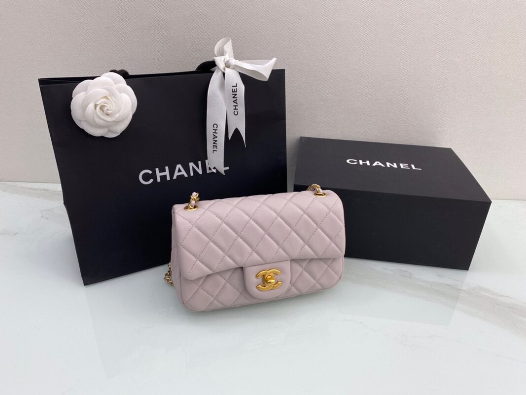 Chanel Classic Flap 20 Taro Pink