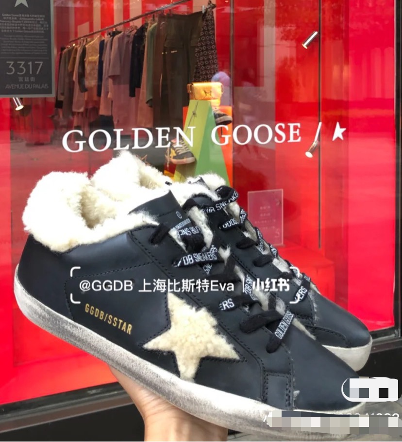 Golden Goose Small Wool Dirty Shoes - Image 10