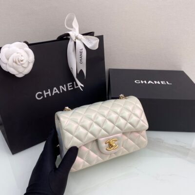Chanel Classic Flap 20 Pearl Apricot