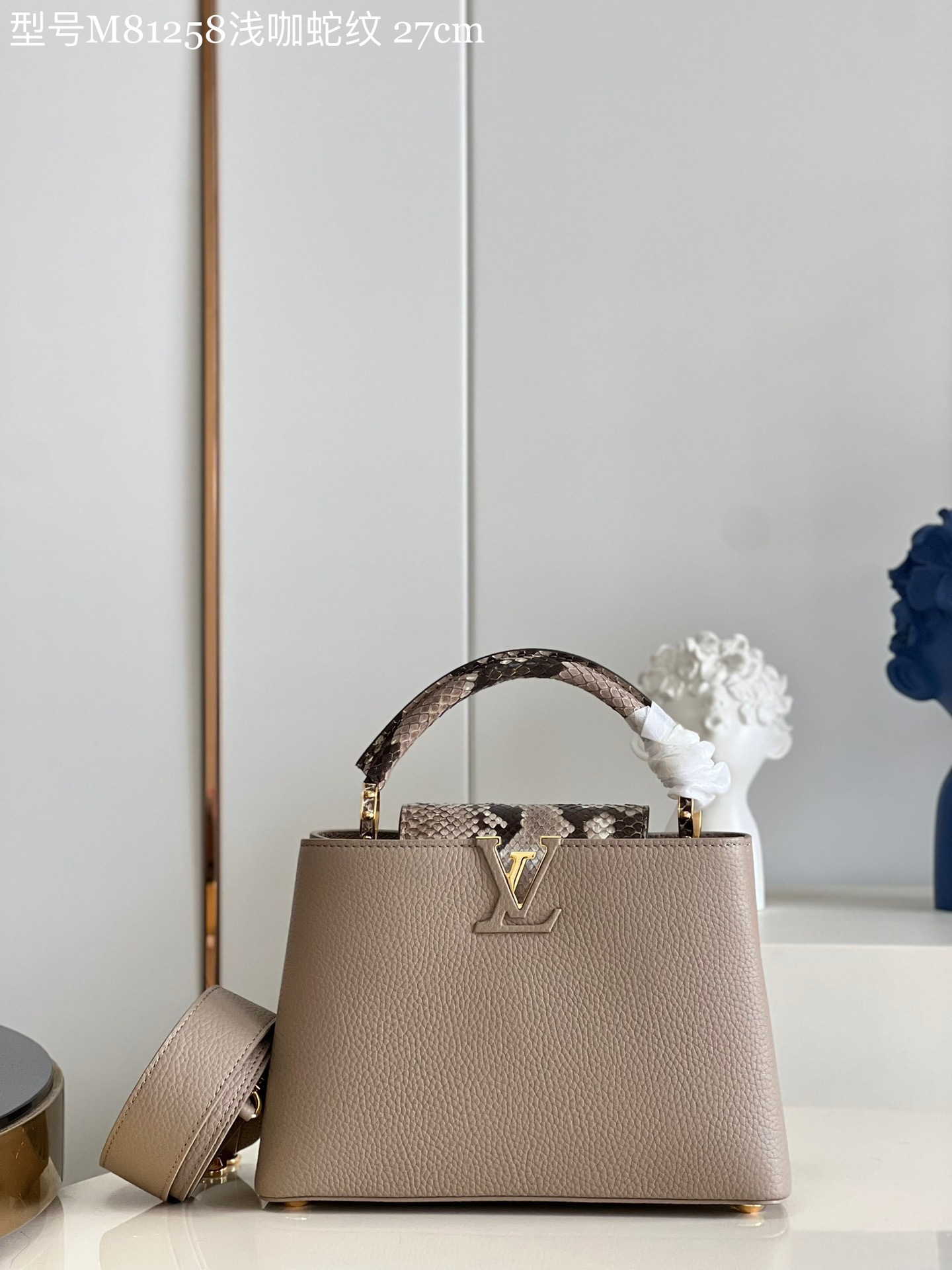 Louis Vuitton Capucines BB Small Handbag in Light Coffee&Snake - Image 4